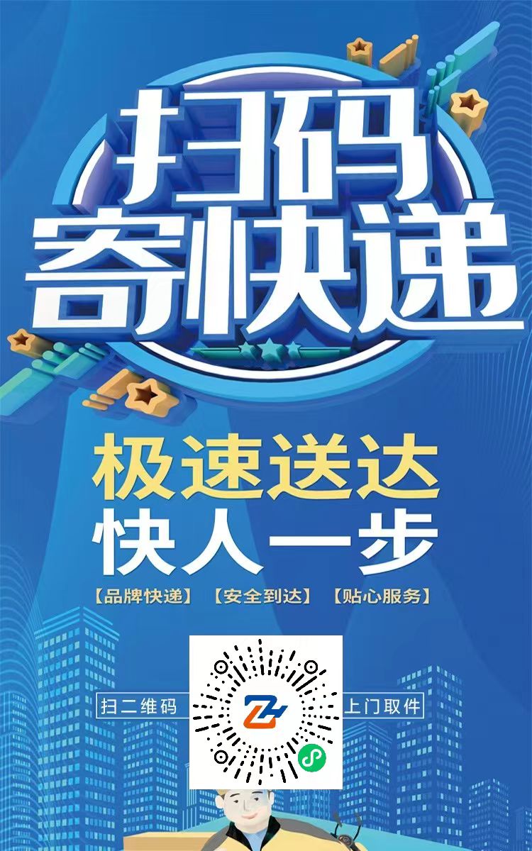 美丽的自然风光